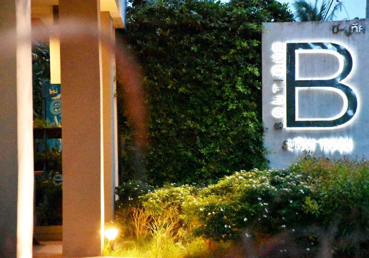 B Boutique Residence Szuratthani Kültér fotó